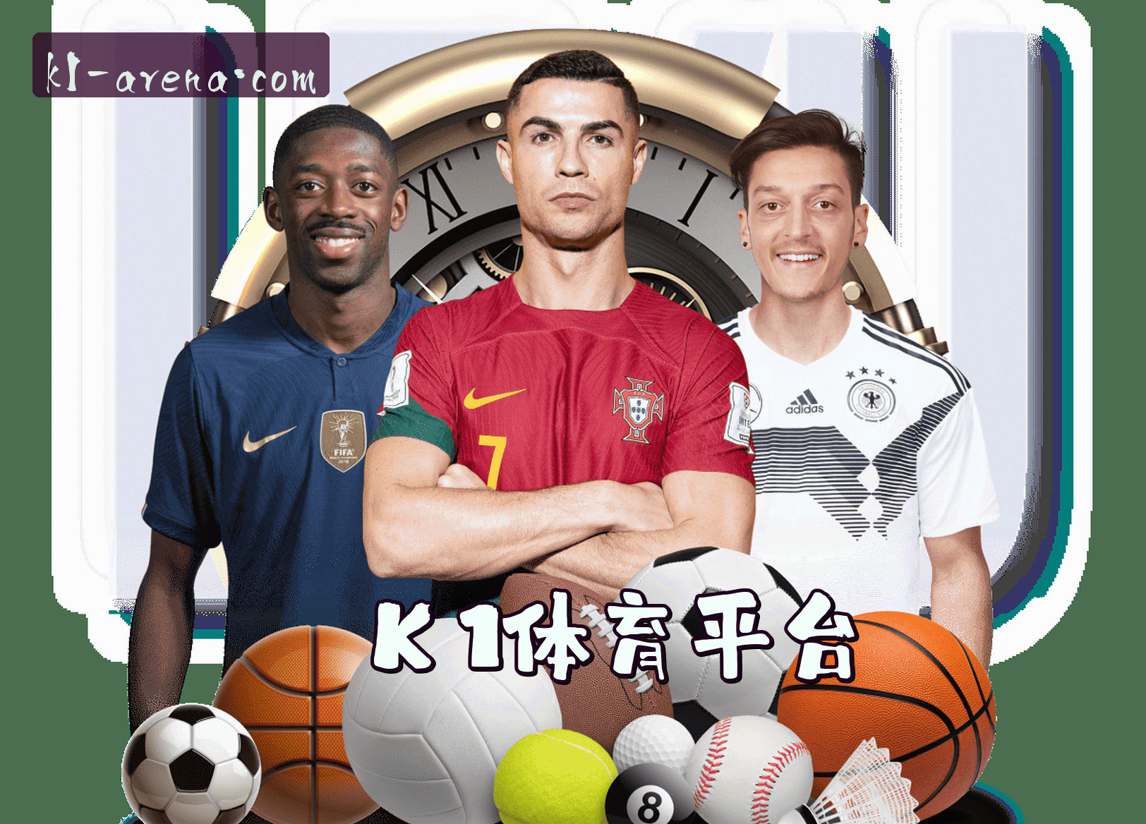 关于我们